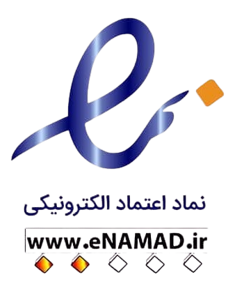 اینماد